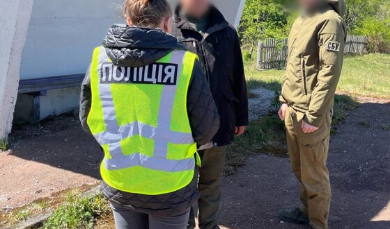 Поліцейські затримали жителя Овруччини за сприяння в незаконному переправленні осіб через держкордон