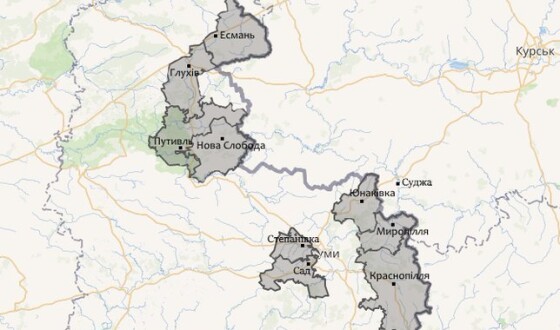 Зведення про нічні та ранішні обстріли Сумщини сьогодні, 17 квітня 2025 р. (мапа)