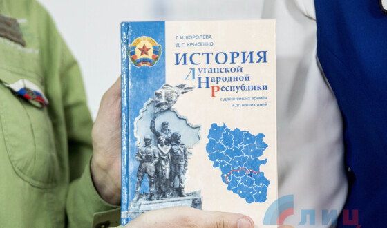 Історія сепаратизму від мамонтів і до сьогодні