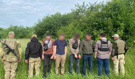 На Закарпатті затримали шістьох ухилянтів