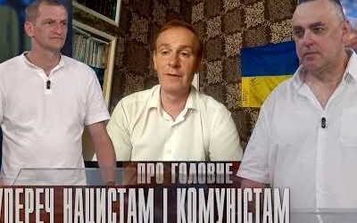 Спроба, що зламала плани Гітлера: що відбулося 30 червня 1941 у Львові