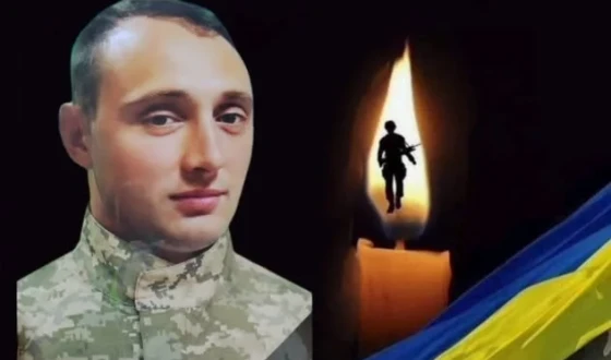 На жаль, сьогодні, 6 травня, Львівщина прощається із ще одним Героєм – Павлом Юськівим