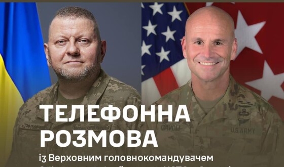 Головнокомандувач ЗСУ Валерій Залужний провів телефонну розмову з Верховним головнокомандувачем Обʼєднаних збройних сил НАТО в Європі Крістофером Каволі