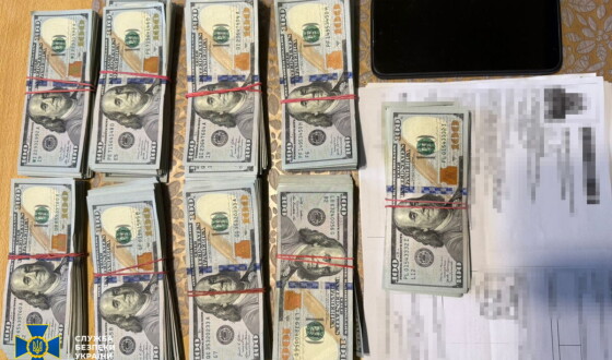 СБУ виявила понад 300 тис. доларів США під час обшуків у очільниці однієї із районних ВЛК на Дніпропетровщині