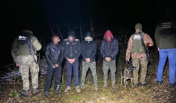 Українсько- словацький кордон «штурмували» семеро правопорушників