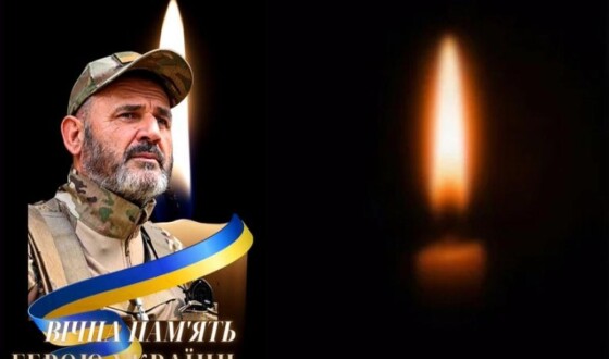 Вчора, 6 жовтня, на Рівненщині попрощалися з шістьма Героями