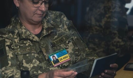 Троє ухилянтів намагалися виїхати за фейковими документами