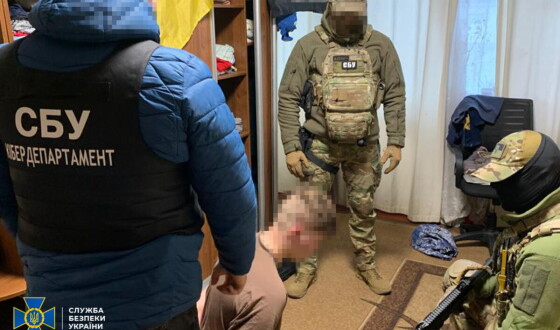 СБУ затримала «крота» фсб, який намагався влаштуватися до поліції, щоб шпигувати за «Гвардією наступу» та підрозділами ЗСУ