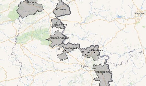 Зведення про денні обстріли Сумщини за 28 квітня 2024 (мапа)