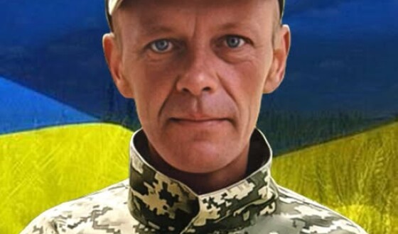 Вчора, 11 грудня, Рівненщина попрощалася з десятьма Героями