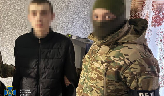 СБУ та Нацполіція затримали підпалювачів, які виконували замовлення рф у трьох регіонах України