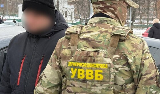 Відкупився від бойових дій: в прикордонслужбі викрили нову схему