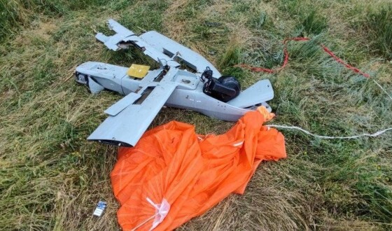 Українська ППО збила новітній російський БПЛА &#8220;Мерлін&#8221; (фото)