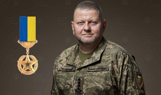 Генералу Залужному присвоєне звання Герой України