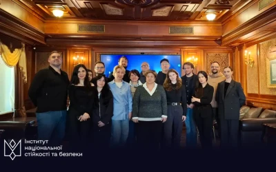 Інститут національної стійкості та безпеки ініціював створення Коаліції когнітивної безпеки