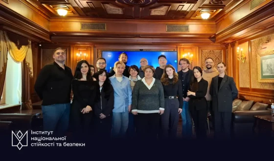 Інститут національної стійкості та безпеки ініціював створення Коаліції когнітивної безпеки