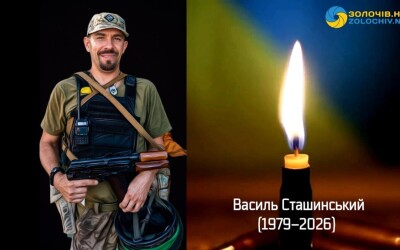 Сьогодні, 18 травня, Львівщина прощається із шістьма Героями