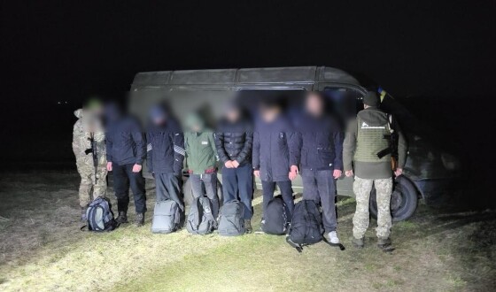 Як фотопастки допомагають ловити порушників кордону