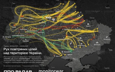 У ніч на 3 вересня ворог завдав комбінованого удару по території України