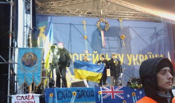 Майдан закликав уряд Австралії оголосити Януковича персоною нон-грата