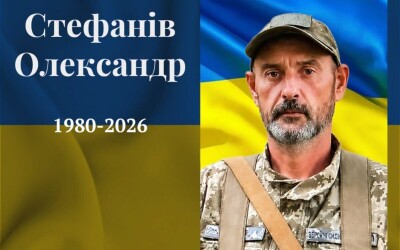 Сьогодні, 27 серпня, Львівщина прощається із вісьмома Героями