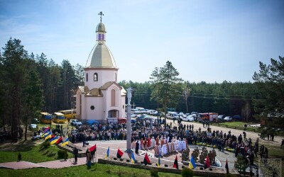 На Рівненщині вшанували пам’ять полеглих українців у битві під Гурбами