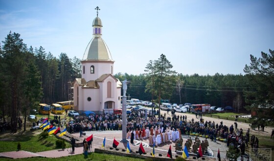 На Рівненщині вшанували пам’ять полеглих українців у битві під Гурбами