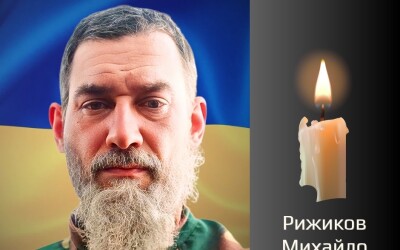 Сьогодні, 28 травня, Буковина прощається з Героями Михайлом Рижиковим і Василем Кошиком