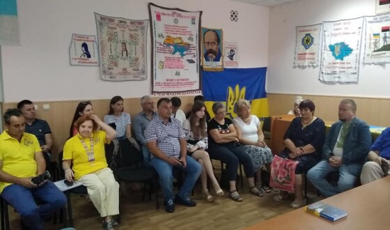 У Полтаві громадськість відзначила 30-річчя створення Народного Руху України