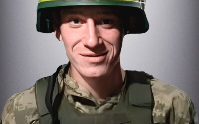 Завтра, 12 листопада, Львів попрощається з Героєм Василем Яремечком