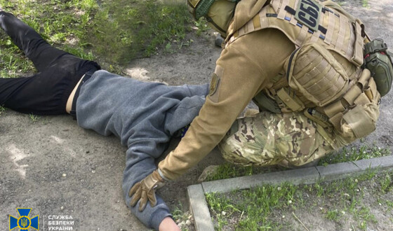 СБУ затримала інформатора російського «воєнкора», який наводив ракети на Кривий Ріг