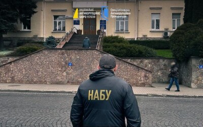 НАБУ та САП викрили депутатів обласної і міської рад у Волинській області на одержанні неправомірної вигоди в розмірі $30 тисяч