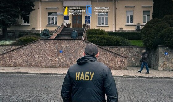 НАБУ та САП викрили депутатів обласної і міської рад у Волинській області на одержанні неправомірної вигоди в розмірі $30 тисяч