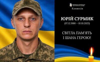 Сьогодні, 9 вересня, Львівщина прощається з п’ятьма Героями