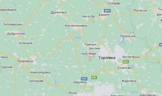 Зведення з південного флангу оборони Бахмута, відео