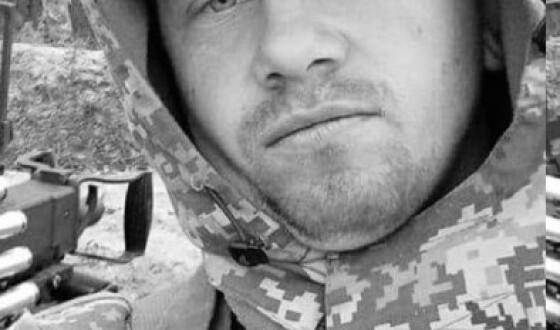Сьогодні Львівщина прощається із одним Героєм