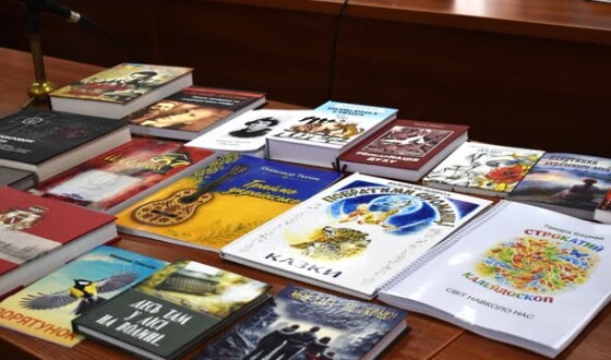 13 книг авторів Рівненщини вийдуть за обласної підтримки