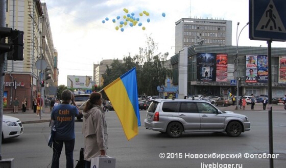 Українці Новосибірська привітали нас усіх з Днем Незалежності (ще нікого не посадили)