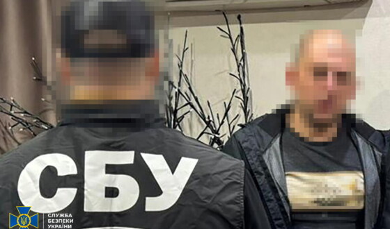 СБУ та Нацполіція викрили 12 учасників наркосиндикату, який торгував важкими психотропами у різних регіонах України