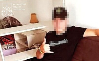 19-літній  раніше судимий наркоман викрав і витратив на розваги державну допомогу за безвісти зниклого захисника ЗСУ