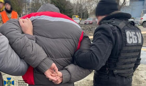 СБУ заблокувала 4 нові «схеми для ухилянтів»
