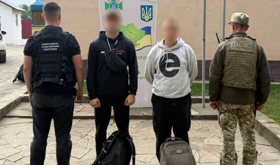 На Буковині прикордонники затримали чоловіків, які «повірили» телеграм-каналу