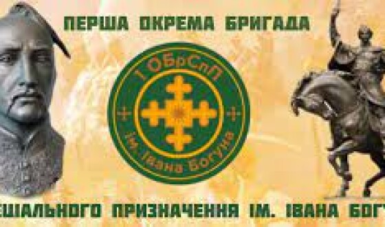Танки Т-80’ті кантемирівської дивізії будуть тепер нищити русню на сході у складі Бригади Богуна