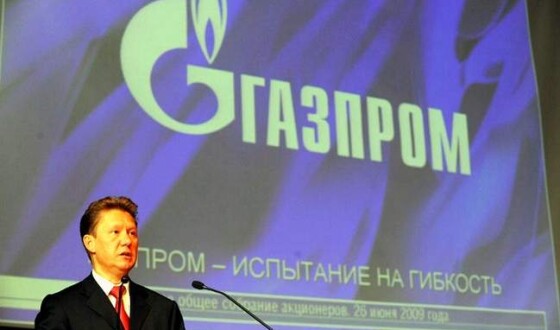 Глава «Газпрому»: До кінця року угоду про газ не підпишуть