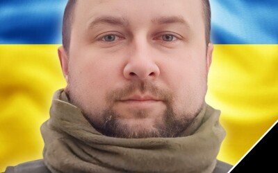 На Закарпатті прикордонники вшанували Героя, старшого сержанта Сергія Швардака