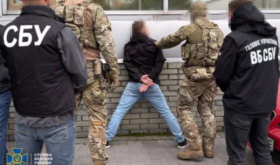 СБУ затримала коригувальника фсб, який наводив комбіновані атаки рашистів по військових заводах на заході України