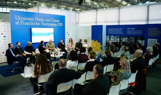 На Франкфуртському книжковому ярмарку порушили питання   міжнародної актуальності української військової літератури