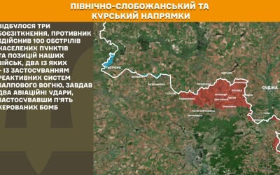 Оперативна інформація Генштабу ЗСУ станом на 08:00 02.05.2026 щодо російського вторгнення