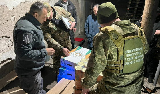 На Донеччині судитимуть групу осіб, яких ДБР викрило на привласненні понад 3 тонн продовольчих товарів для військових