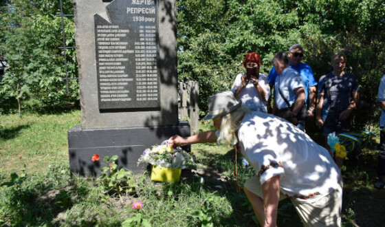 У Диканці відкрили знак пам’яті жертв російсько-комуністичного терору